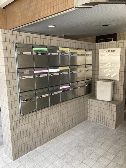 【その他共用部分】 | クレスト和泉