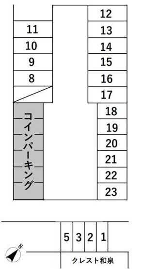 【その他】 | クレスト和泉