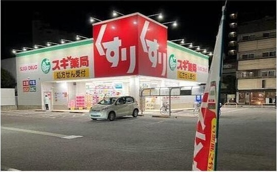 GVIVRE東別院の周辺