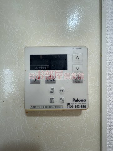 ラトンラヴール　Ⅰ番館の設備