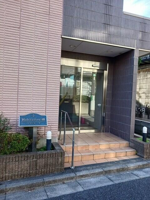 アビタシオン・Ｍ