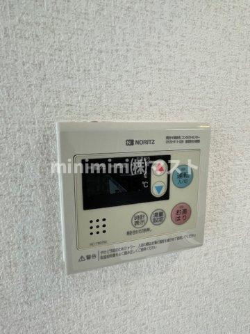 生玉パークハイツの設備|別部屋参考写真