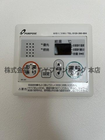 仲介手数料０円！ ジョイハーモニー南川町の設備