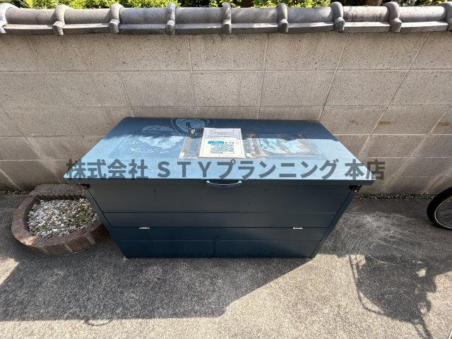 仲介手数料０円！ ジョイハーモニー南川町のその他共用部分