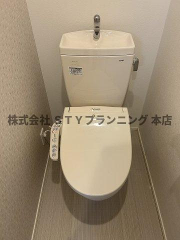 仲介手数料０円！ ジョイハーモニー南川町のトイレ