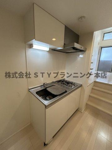 仲介手数料０円！ ジョイハーモニー南川町のキッチン