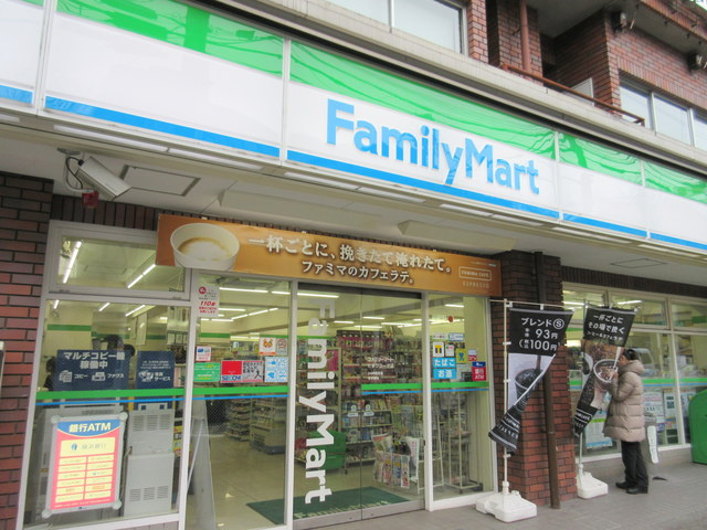 ドミールＢのその他|familiar東急百貨店たまプラーザ店