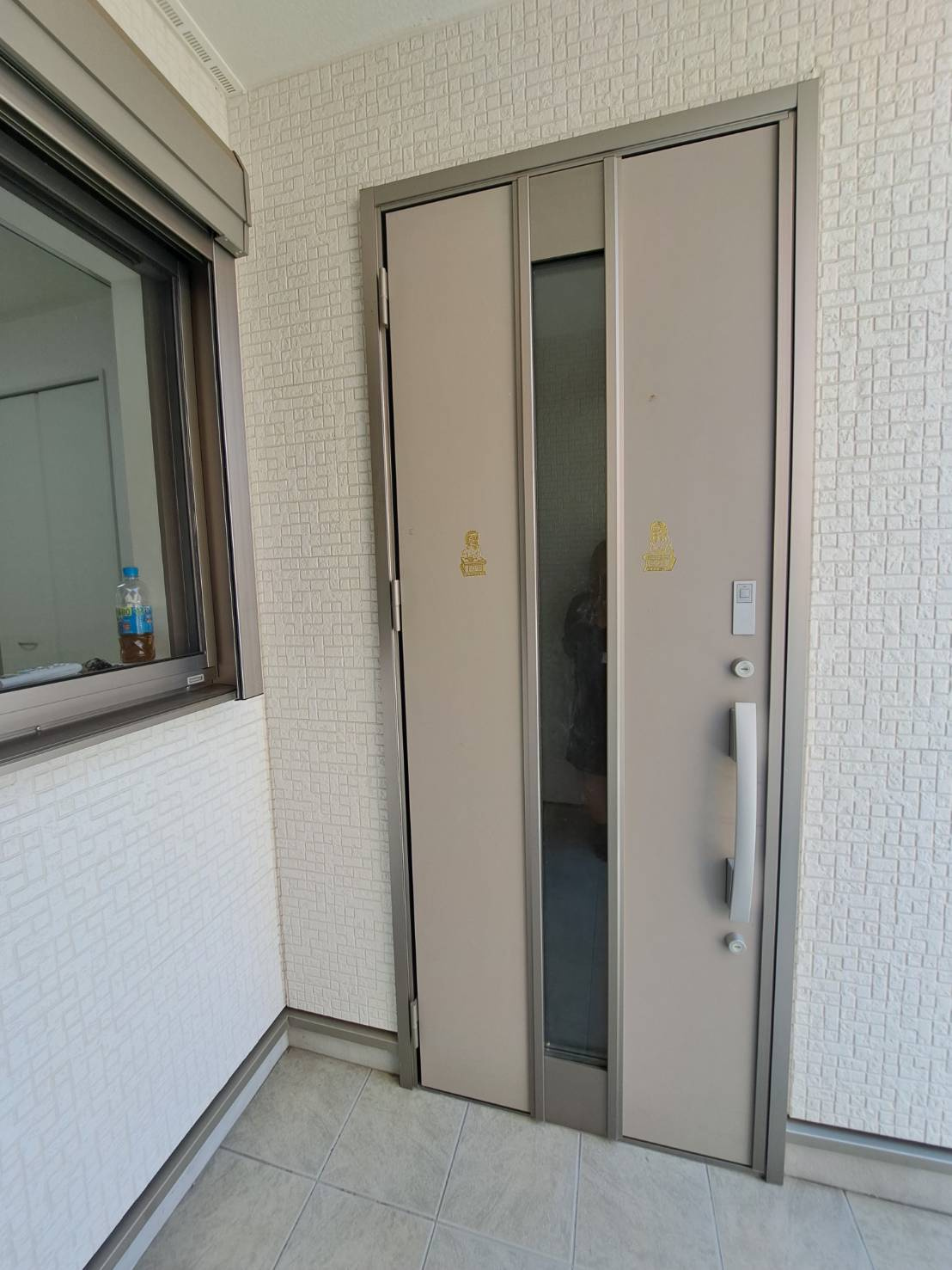 川口市西青木5丁目