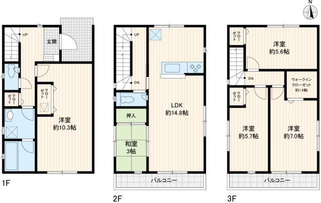 川口市西青木5丁目