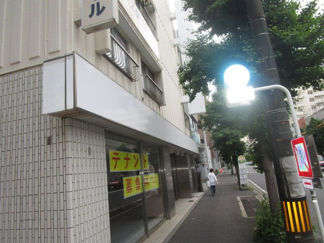 横浜市南区別所１丁目の倉庫