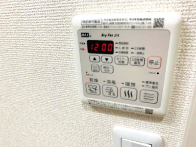 【設備】 | フジパレス諏訪ノ森Ⅵ番館 | ※イメージ　同物件別号室の写真
