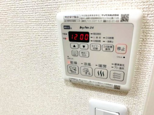 【設備】 | フジパレス諏訪ノ森Ⅵ番館 | ※イメージ　同物件別号室の写真