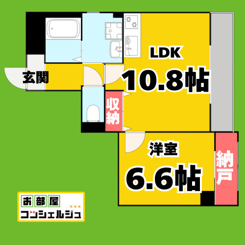 ディアコート千早の間取り