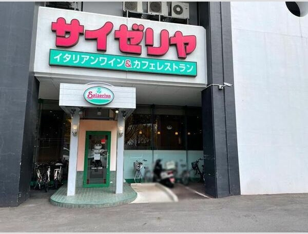 ディアコート千早の周辺