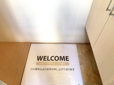 【エントランス】 | エル ソル