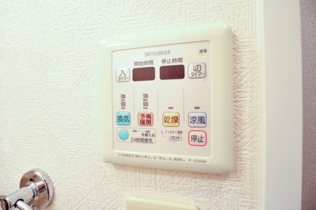 サヴォイスタジオスイーツ　10階の設備|別号室のものになります。現状優先。