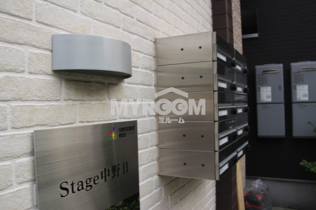 stage中野Ⅱのその他共用部分