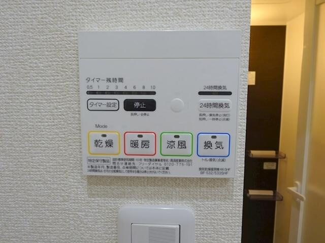 【設備】 | プライムライフプレイス