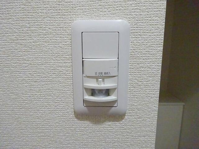 【その他】 | プライムライフプレイス