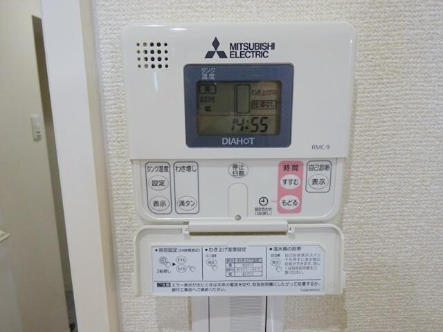【設備】 | プライムライフプレイス