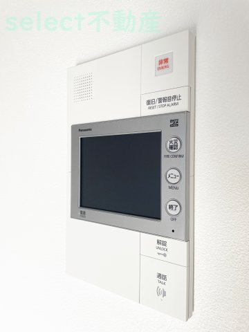 メイクス名駅南Ⅱのセキュリティ