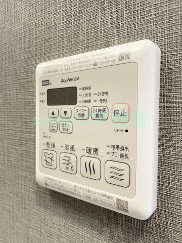 メイクス名駅南Ⅱのその他