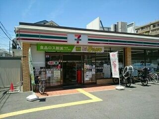 フレグラント　オリーブのその他