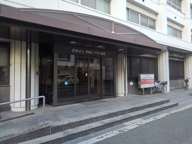 フレグラント　オリーブのその他