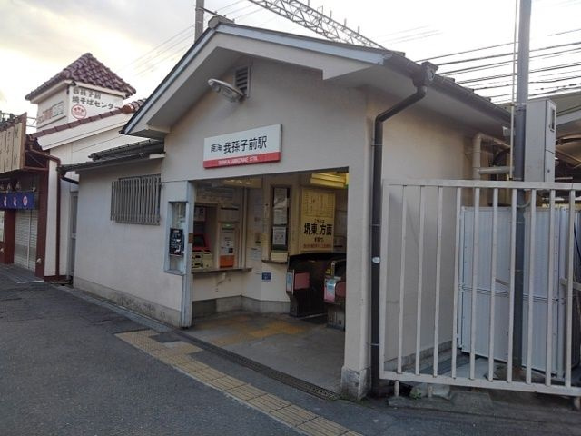 フレグラント　オリーブのその他