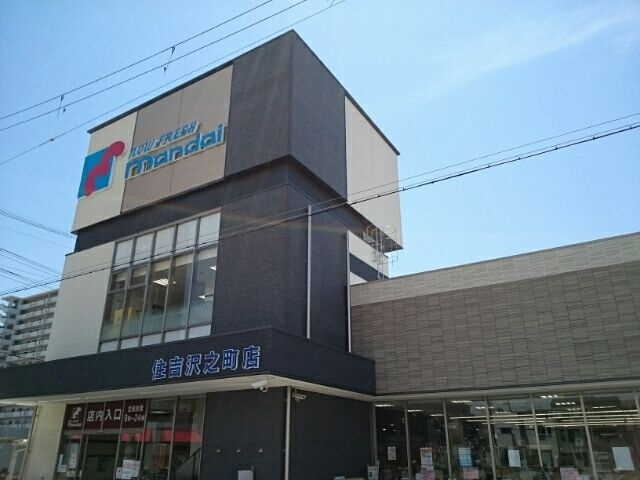 フレグラント　オリーブのその他