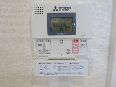 【設備】 | プライムライフプレイス