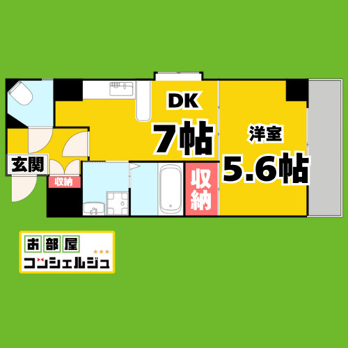 South Valleyの間取り