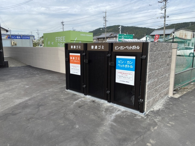 U･TOPIA31のその他共用部分