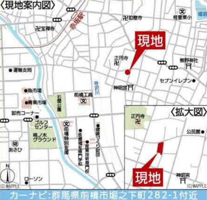 【新築】前橋市堀之下町第1　３号棟(全４棟)　クレイドルガーデン　新築建売分譲の地図