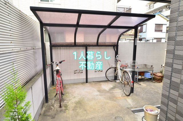 【その他】
