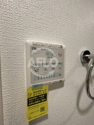 セレニテ阿波座ミラクの設備|セレニテ阿波座ミラク　設備