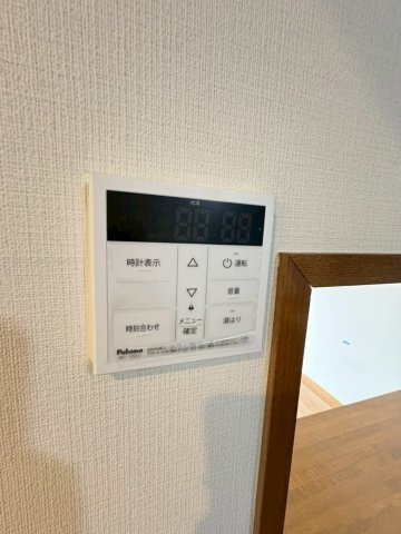 グランヴィラージュ逆瀬川 のその他