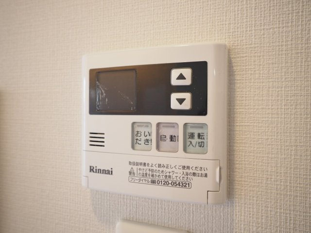 Dimus福島の設備