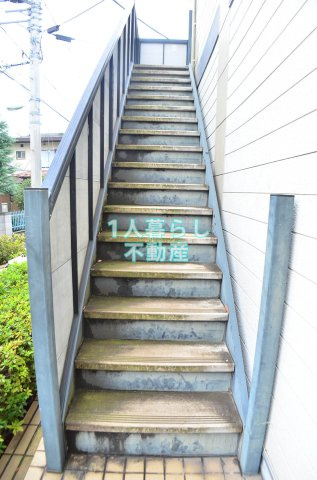 【その他】