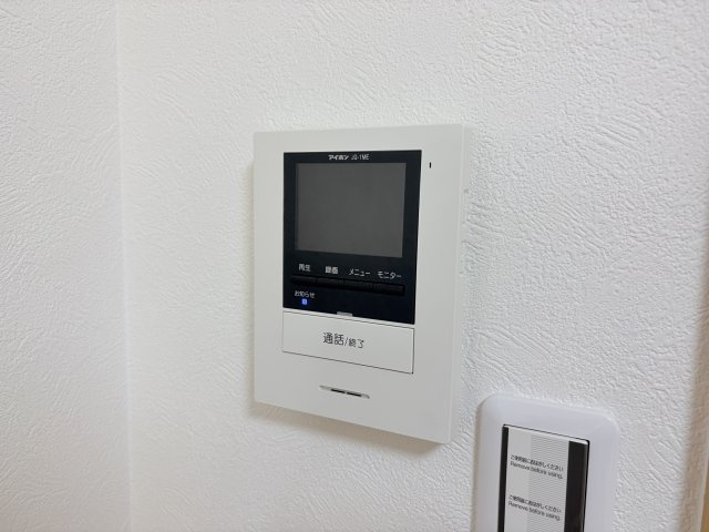 六甲グロリアハイツのセキュリティ