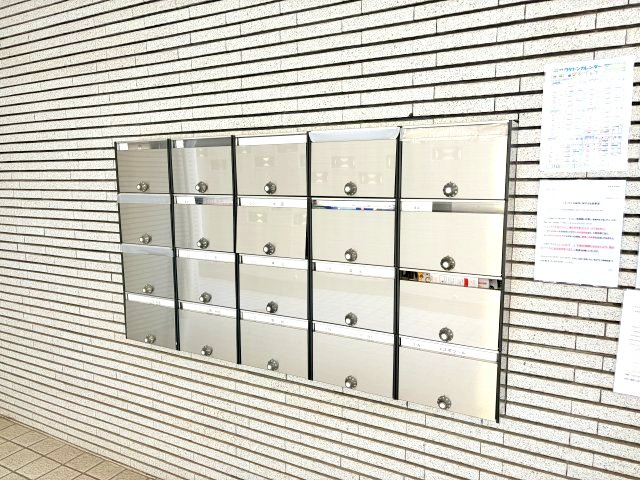 六甲グロリアハイツのその他共用部分