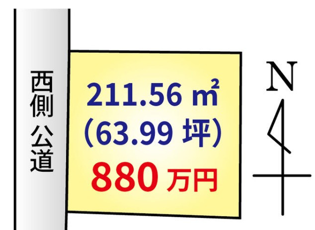 伊勢崎市 茂呂町２丁目（新伊勢崎駅） 住宅用地の区画図