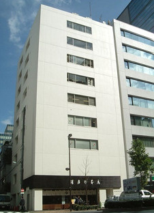 清月堂本店ビル