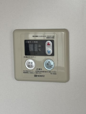 朝日マンションの設備