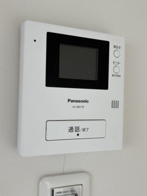 【セキュリティ】 | 朝日マンション