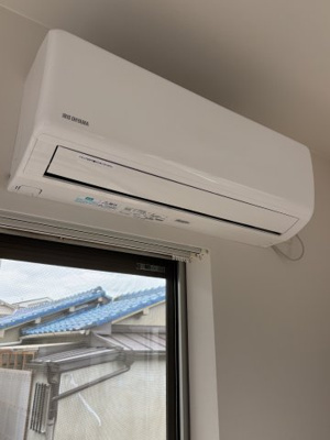【設備】 | 朝日マンション