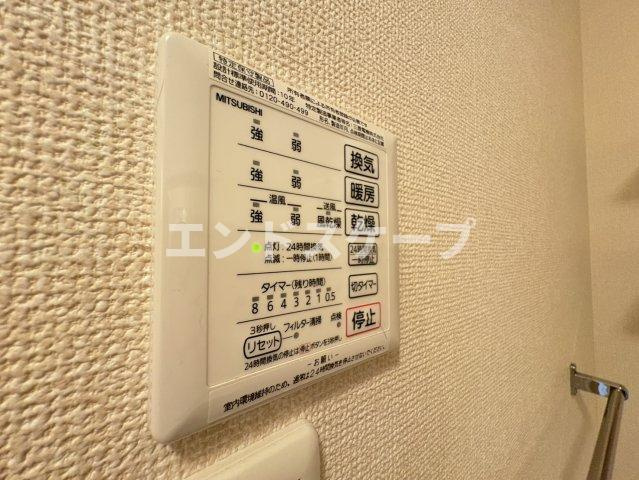 ラ・ステラ太田町の設備|高崎、前橋のお部屋探しはエンドスケープまで！お客様の理想お聞かせ下さい♪