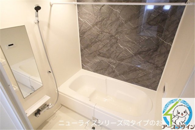 パイン　フォレストの浴室|パース写真