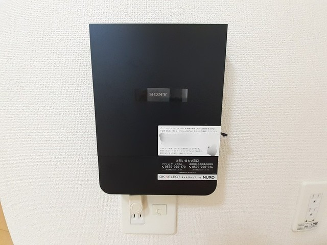 【セキュリティ】