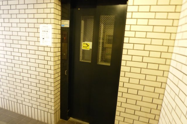 Ｓｕｎ・Ｃｅｄａｒの設備